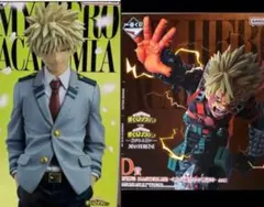 一番くじ　ヒロアカ　紡がれる想い　B賞D賞　爆豪勝己　2種セット