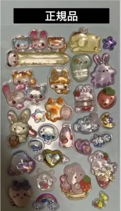 正規品 ボンボンドロップシール おすそわけ おまけつき