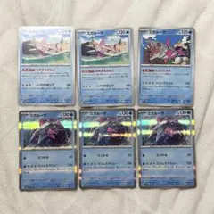 K」ポケカ クララ S8b VMAXクライマックス 151/184 - メルカリ