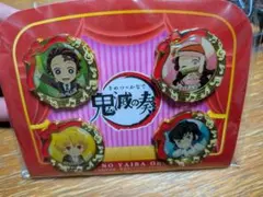 鬼滅の刃 ピンバッジ 4個セット　鬼滅の奏