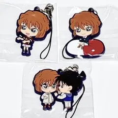 名探偵コナン　ガチャガチャ　ラバスト　江戸川コナン　灰原哀　3点セット