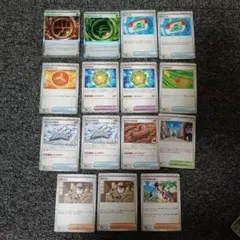 ポケカ　ムニキスゼロ　グッズ・トレーナーズ・特殊エネルギーまとめ売り♪