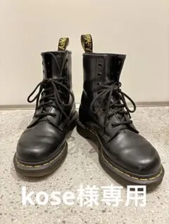 ドクターマーチン 8ホールブーツ　UK4