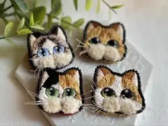 うさこ様 リクエスト 2点 まとめ商品