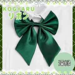 Item thumbnail for item 4b3eadbb-e3d0-4a31-93cf-b1bff3ab2c4c