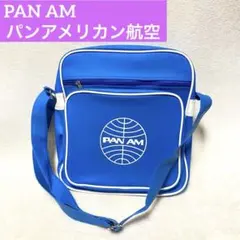 パンナムショルダーバック PANAMパンアメリカン航空×マークジェイコブス ショルダーバッ