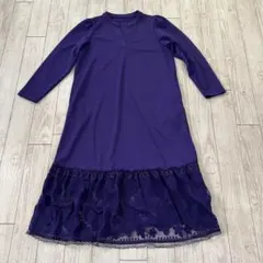 ！美品！パーソンズ　ワンピース　レース　紫！