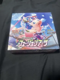 2026年最新】フュージョンアーツ box シュリンクなしの人気アイテム
