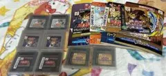 ゲームボーイ 遊戯王 攻略本 カセット まとめ売り