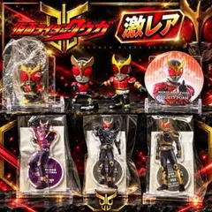 超クウガ展 あそーとコレクション ガチャ hg アルティメット - メルカリ