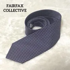 ✨極美品✨】FAIRFAX ネクタイ ネイビー ソリッド 無地 シルク 濃紺