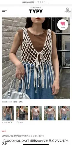 Item thumbnail for item c025dd41-c1be-4028-9205-9da036649969