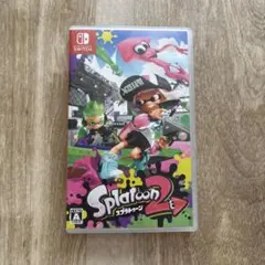 スプラトゥーン2