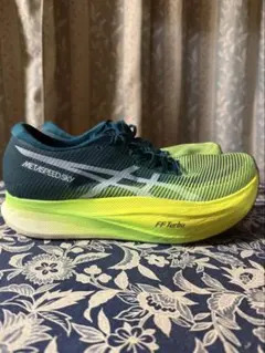 Item thumbnail for item 82833f3e-5c71-4682-a5b4-43a3f12466a4