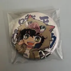 鬼滅の刃 嘴平伊之助 缶バ