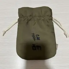 ちいかわパーク　報酬袋クッキー　袋のみ