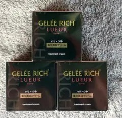 GELÉE RICH LUEUR 集中美容クリーム 2個セット - メルカリ