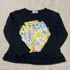 プリキュア　トレーナー