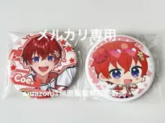 新品☆すたぽら【Coe.】シークレット☆ランダム☆缶バッジ☆第13弾☆1