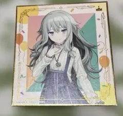 プロセカ 草薙寧々 ミニ色