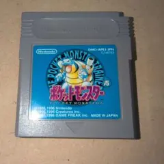 ポケットモンスター 青 ゲームボーイソフトのみ