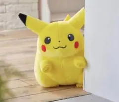 おかえり ピカチュウ ぬいぐるみ