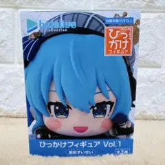 ホロライブ ひっかけフィギュア vol.1 星街すいせい