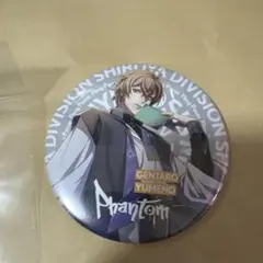 2025年最新】夢野幻太郎 缶バッジの人気アイテム - メルカリ