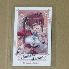 2026年最新】宝鐘マリンの人気アイテム - メルカリ