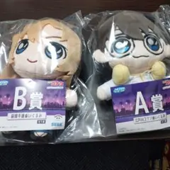 SEGAラッキーくじ　名探偵コナン A賞 B賞セット