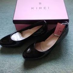 新品 KIREI パンプス ブラック エナメル イトーヨーカドー