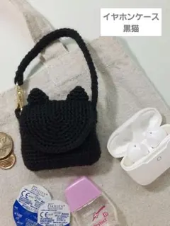 Item thumbnail for item 5d9281ee-5ba7-46a5-92a9-e4d8374e0316