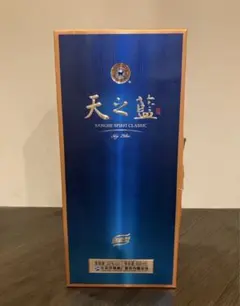 中国酒(白酒)天之藍 500ml 2本セット 中国酒(白酒)天之藍 500ml 2本セット