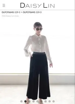 ベロアガウチョパンツDAISY LINフォクシーハイウエストストレッチ高級感美品 DAISY LIN | Official website and Online Boutique / Tuxedo Velour