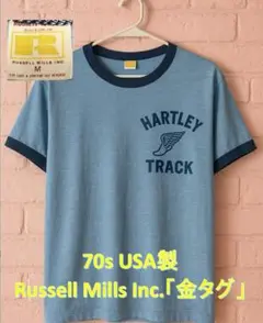 70s USA製 Russell 金タグ リンガーTシャツ ヴィンテージ M