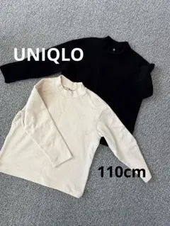 UNIQLO 110cm フリース　ハイネック　トップス　長袖
