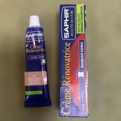 サフィール レザークラフト