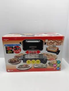 【未使用】IZUMI 万能ロースター IR-12B ワイドサイズ 魚焼き器 2026年最新】フィッシュロースターの人気アイテム - メルカリ