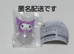 サンリオキャラクターズ キャンディドール クロミ