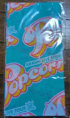 Item thumbnail for item 2d70bae2-ee89-4081-912e-86709f6a7091