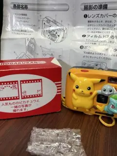 2025年最新】ポケモン／ポケットモンスター カメラの人気アイテム