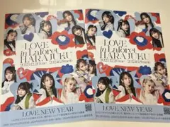 Item thumbnail for item 2be6aaab-793e-4956-aeb0-fe3396597635