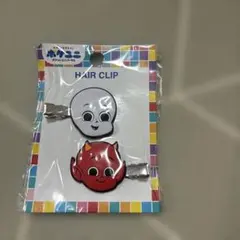 ポケユニ キャスパー ヘアクリップ 2個セットのサムネイル