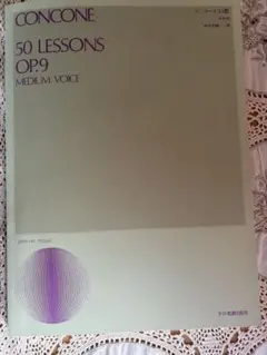 Item thumbnail for item 19f60770-5ca1-4b31-ae21-7670d3d82ca1