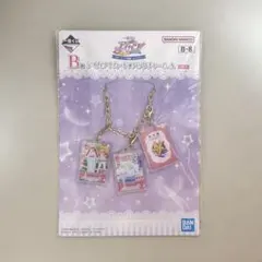 アイカツ！　チャーム