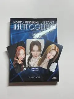 MISAMO HAUTE COUTURE 初回限定版Blu-ray 特典 サナ