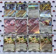 Item thumbnail for item aac8bf0c-784b-4661-b033-a8fc990e1948