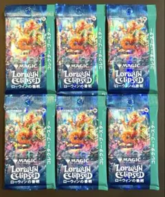 MTG ローウィンの昏明 日本語版 コレクターブースター 6P Lorwyn
