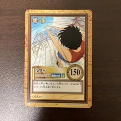 2026年最新】ハイパーバズーカの人気アイテム - メルカリ