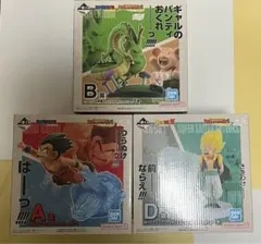 ドラゴンボール 一番くじ フィギュア A賞 B賞 D賞